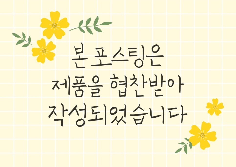 9292숯불직화꼬치 이미지