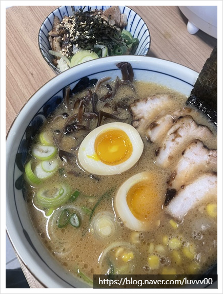 큐슈울트라아멘 이미지