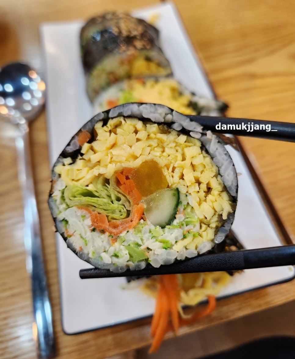봄마리김밥 이미지