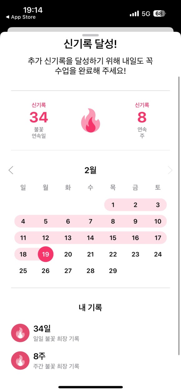 풍년고기 이미지