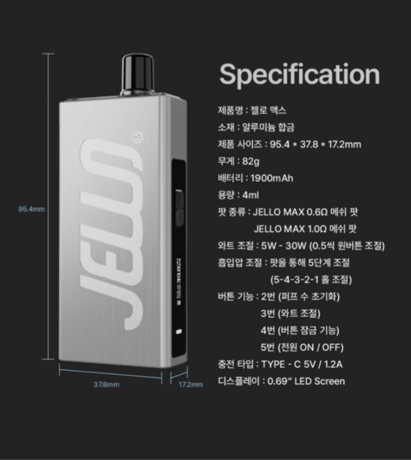 경대전자담배 이미지