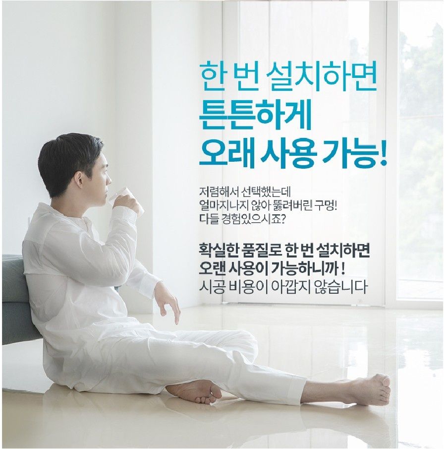 남춘천초등학교 이미지