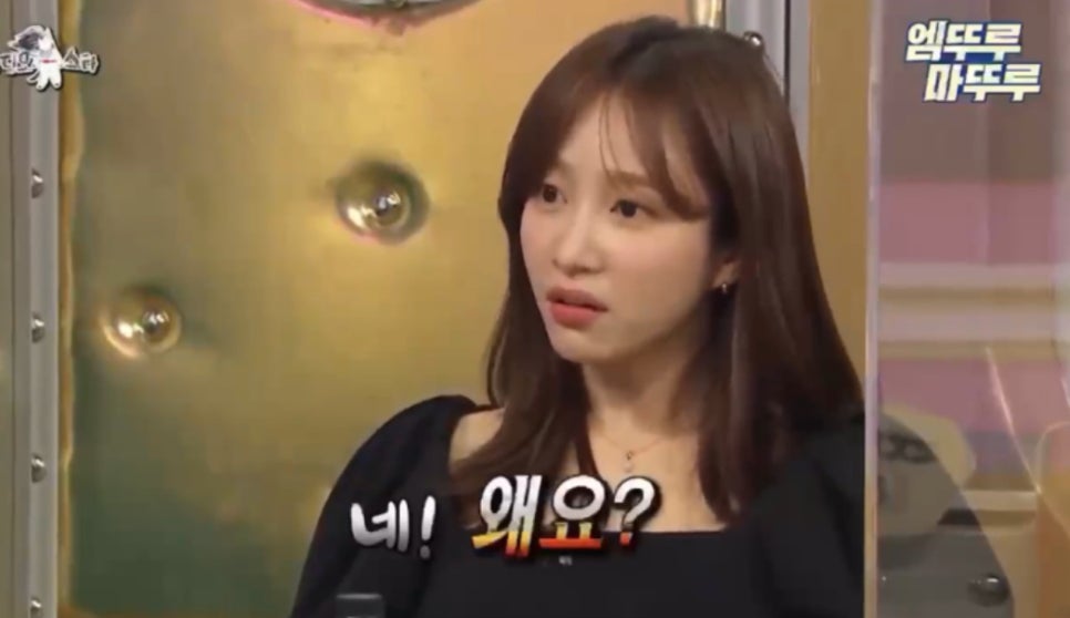 즐거운마트 이미지