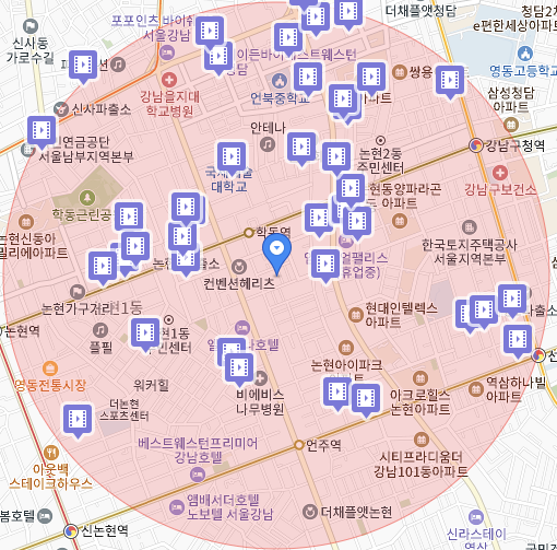 제이제이주유소 이미지