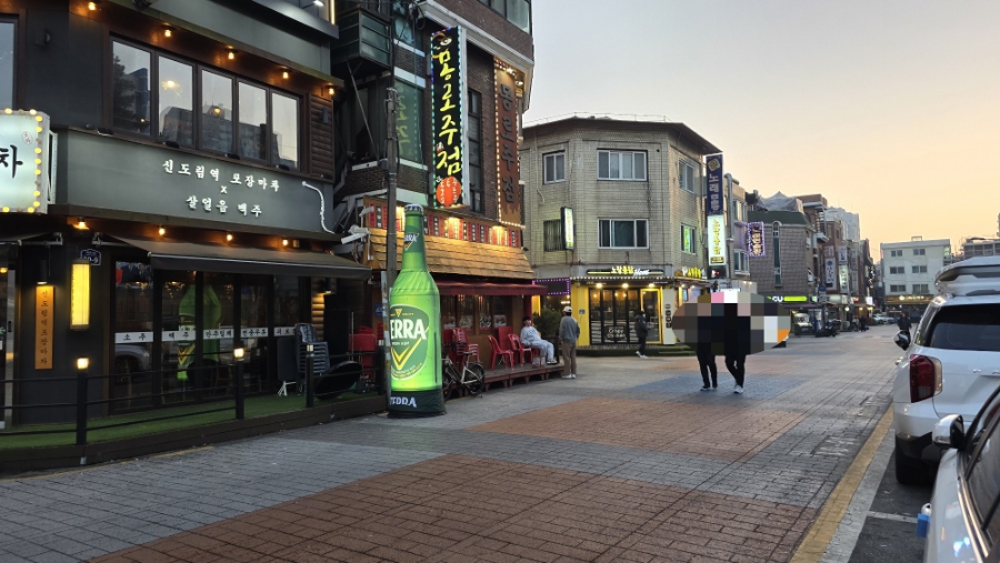 국제통닭 신도림점 이미지