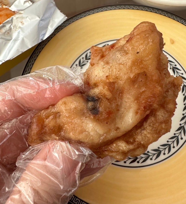 아주커치킨광산 이미지