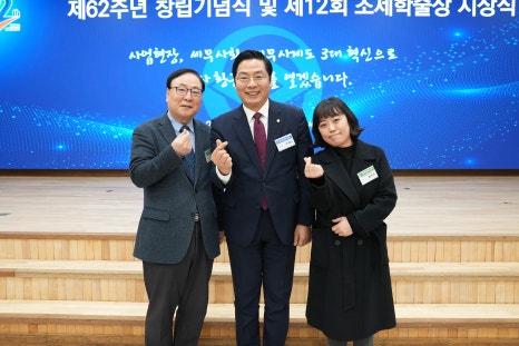 이양자세무사사무소 이미지