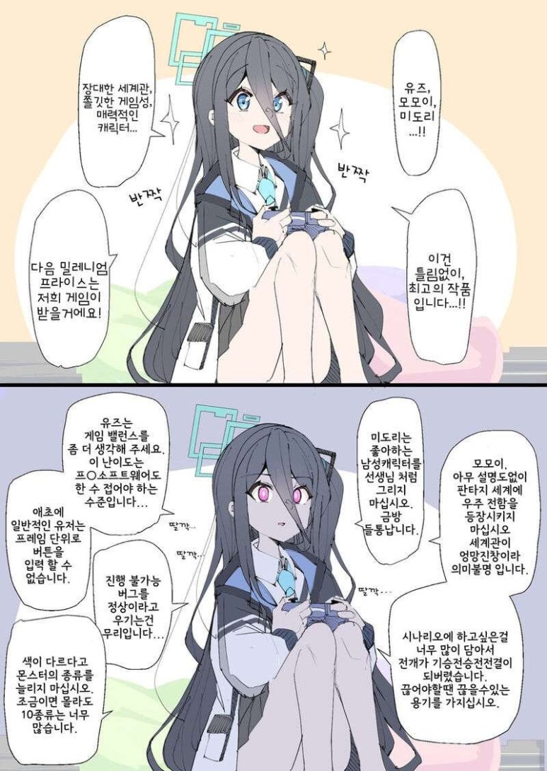 케이아카이브 이미지