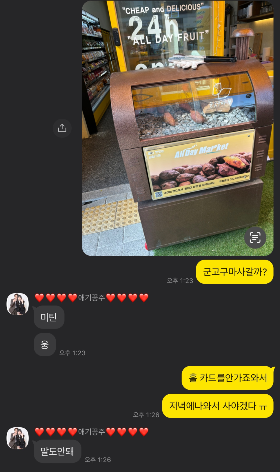 르블루피자고덕점 이미지