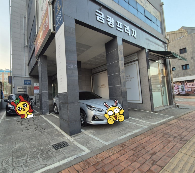 벨로아뷰티 이미지