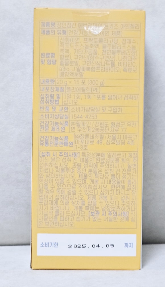 뮨2025 이미지