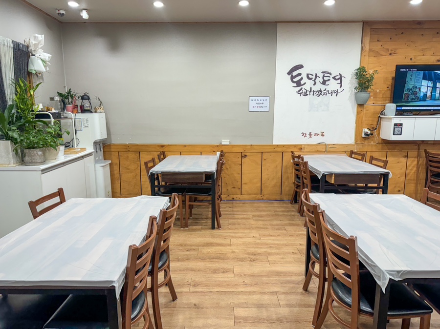 한울마루 이미지