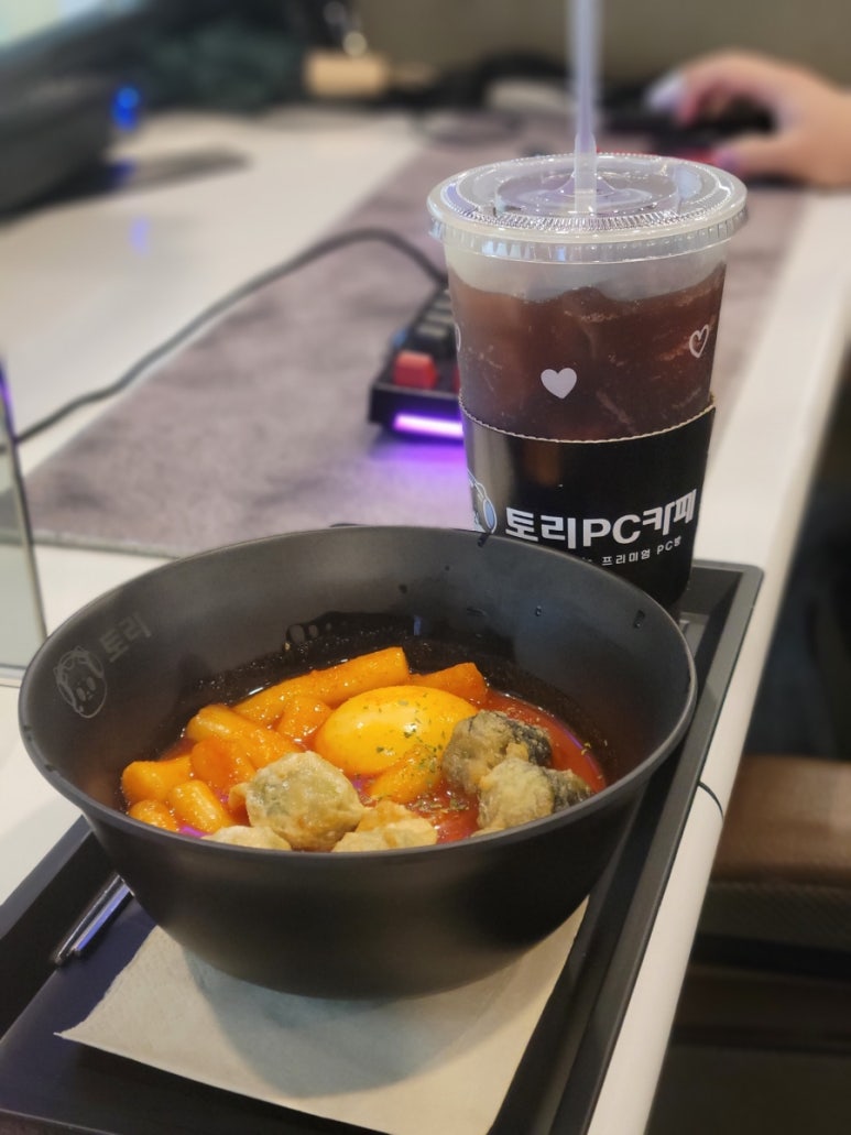 체리피씨방 이미지
