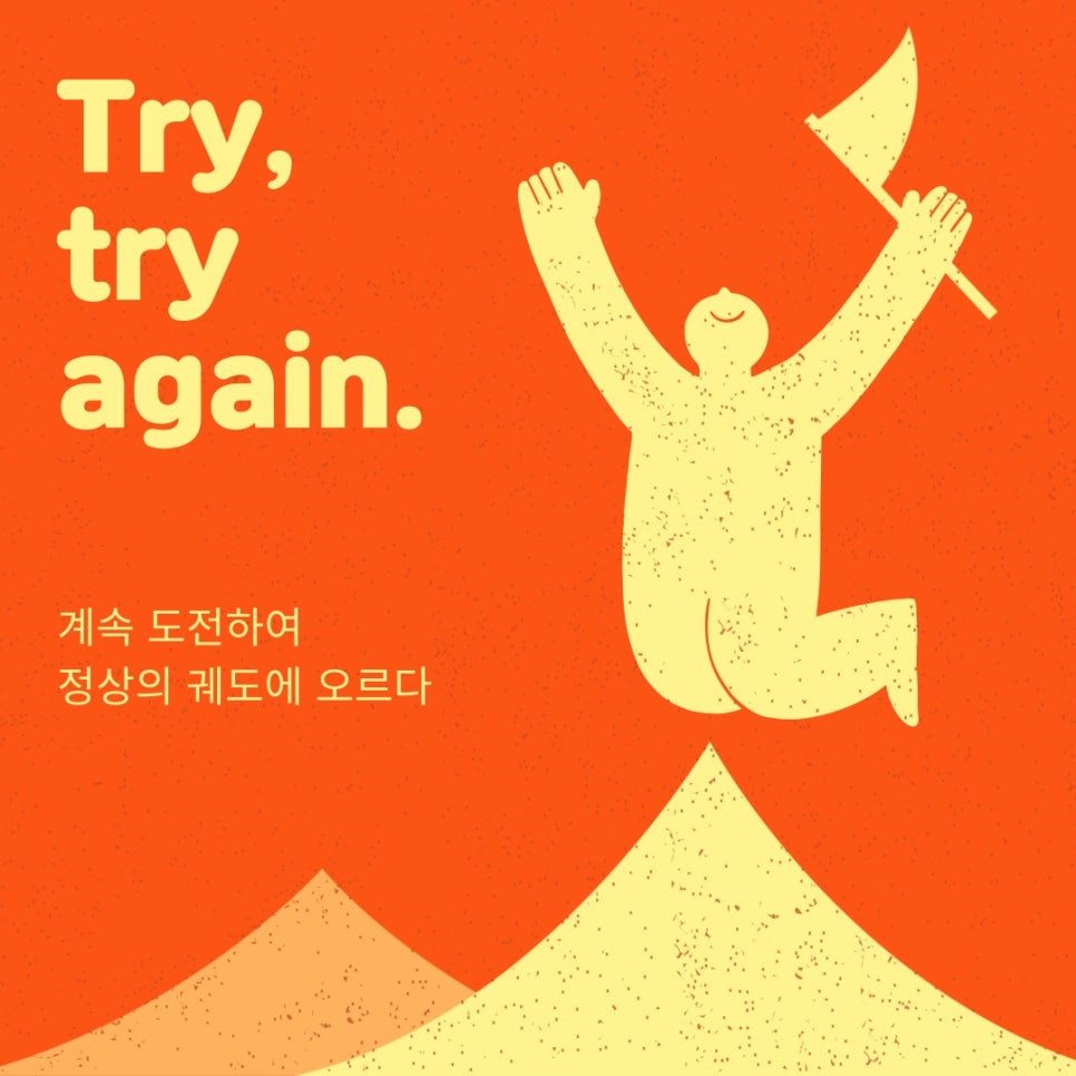 리드인독서중심논술학원 이미지