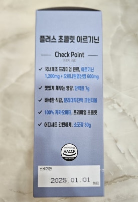 다이나비전 이미지
