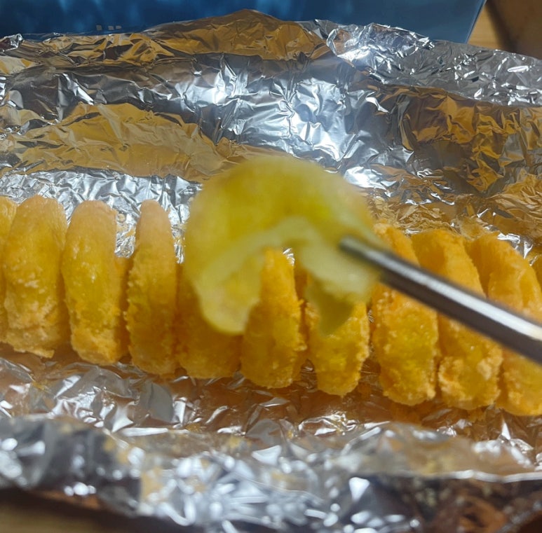 음매점 이미지