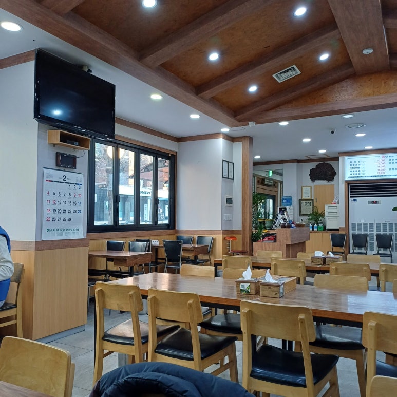 전주청국장 이미지