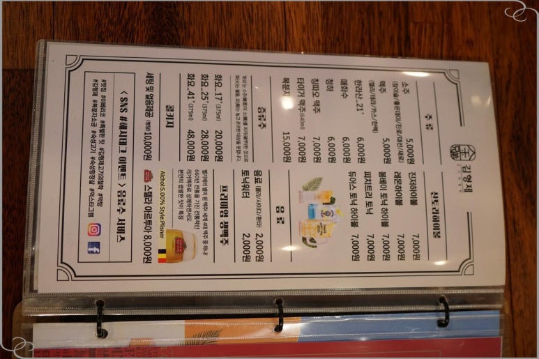 고기가맛있다 이미지