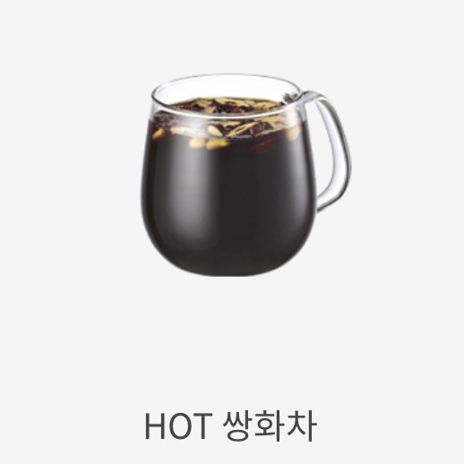 이디야 의정부금오행정타운점 이미지