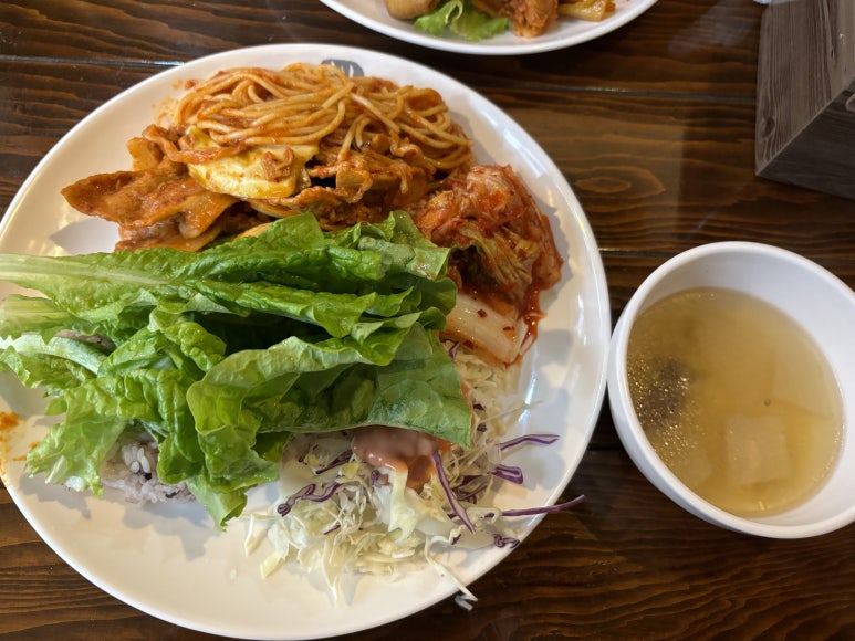럼보트 교대점 사진 4