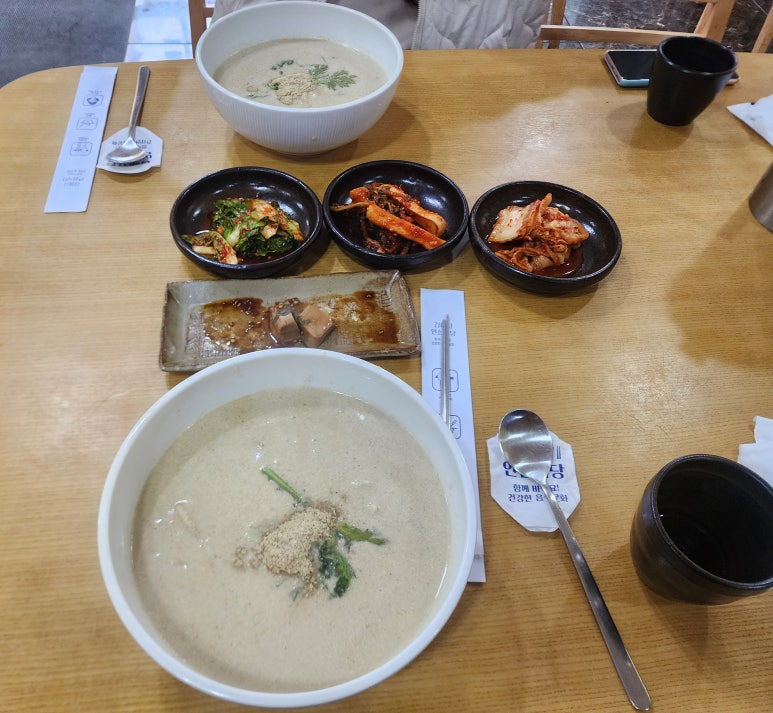 또바기손칼국수 이미지