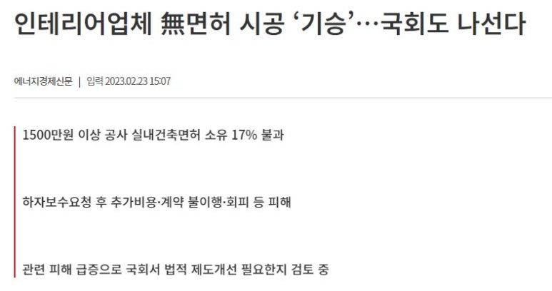 제이디앤씨 이미지