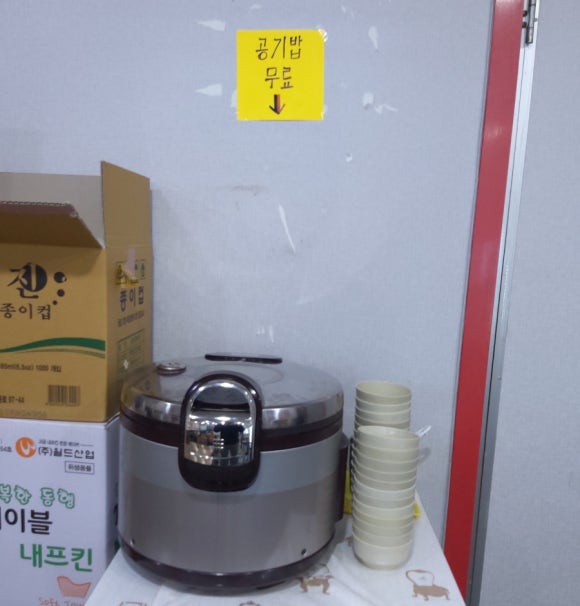 진해원 이미지