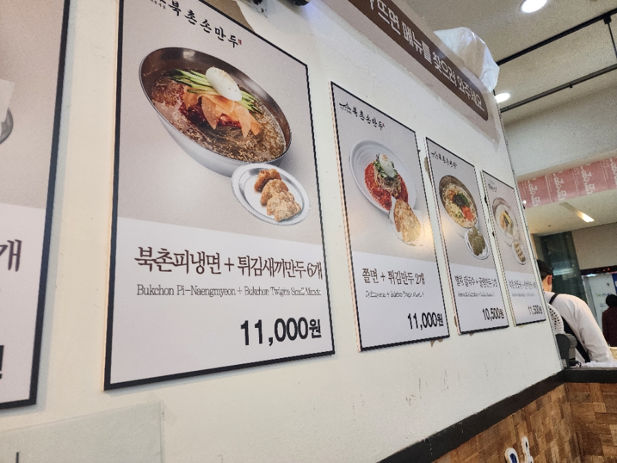 킴미투어 이미지