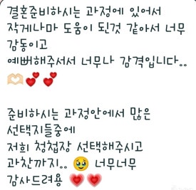 글고운스튜디오 이미지