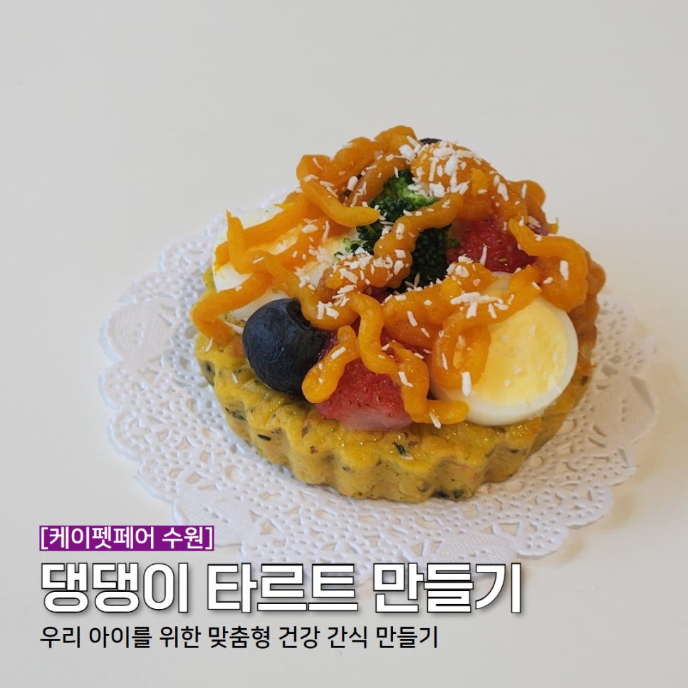 케이아로마 이미지
