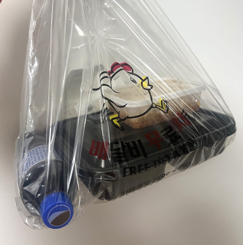 배무치숯불두마리치킨 이미지