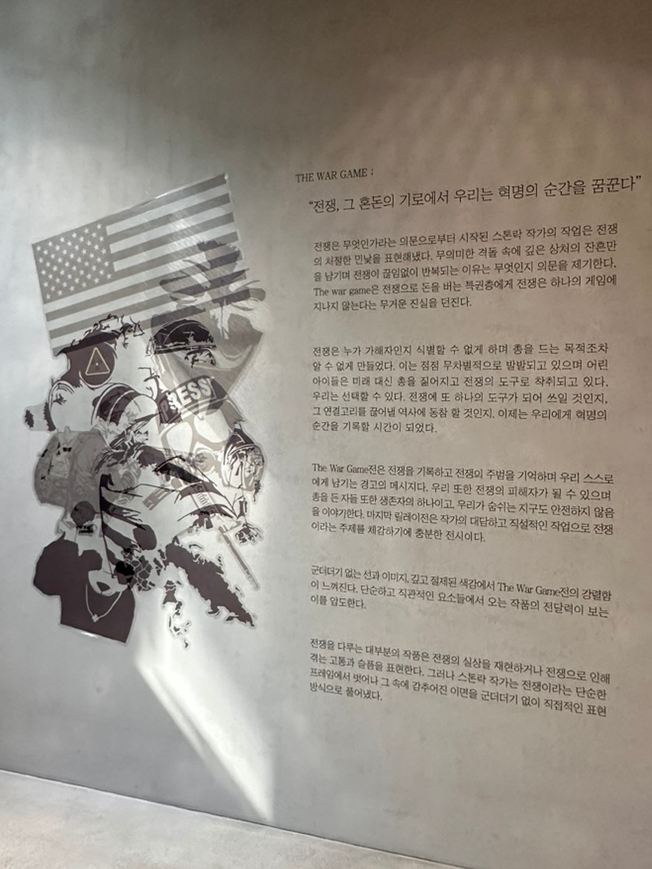 지든갤러리 이미지