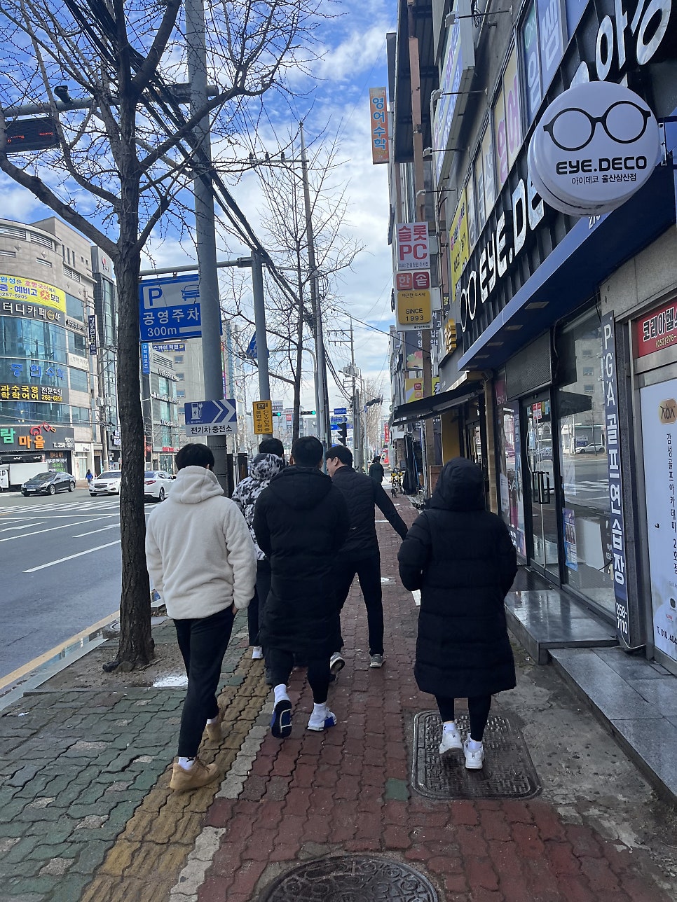 플랜제로 이미지