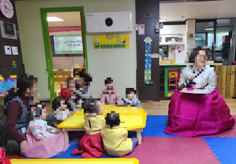 고우리어린이집 이미지
