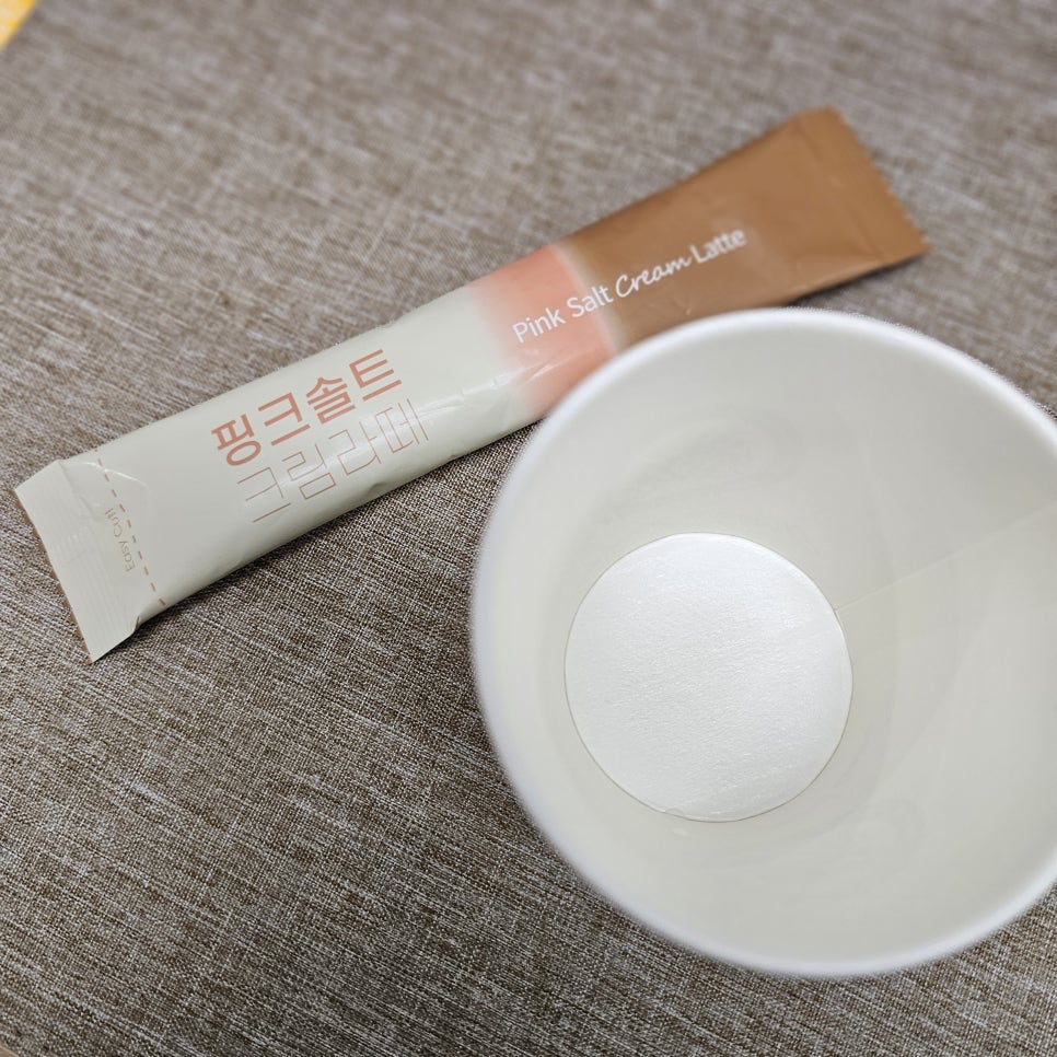 솔트커피 이미지