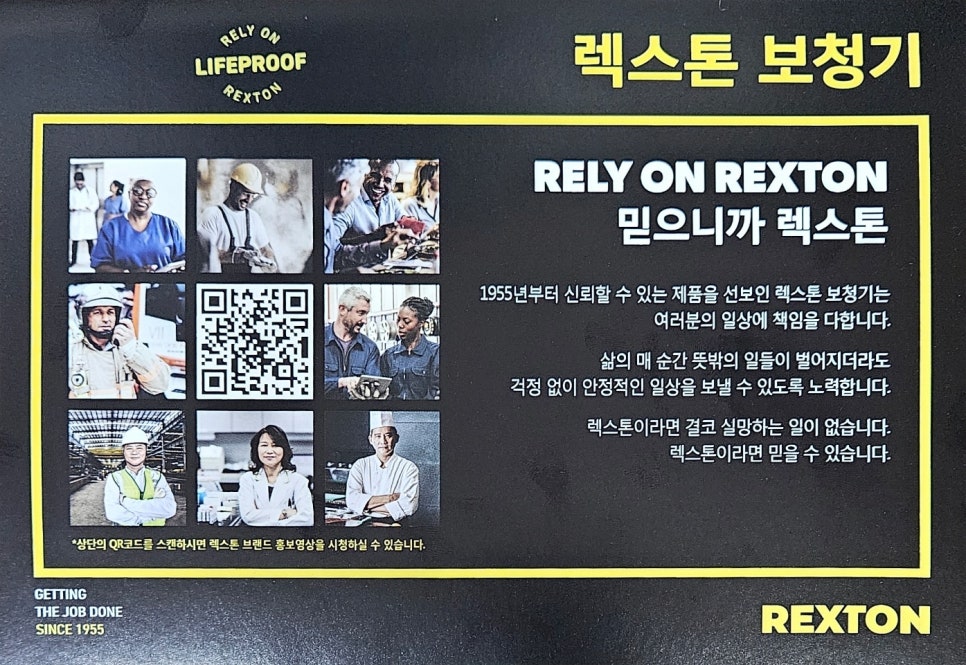 독일 베스트 보청기 이미지