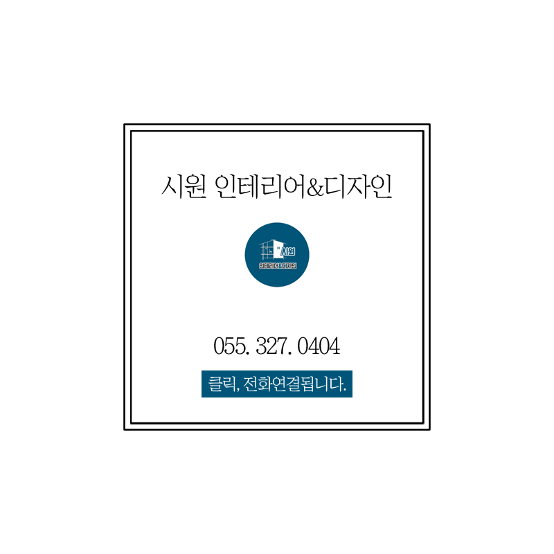 본야끼카야김해주촌점 이미지
