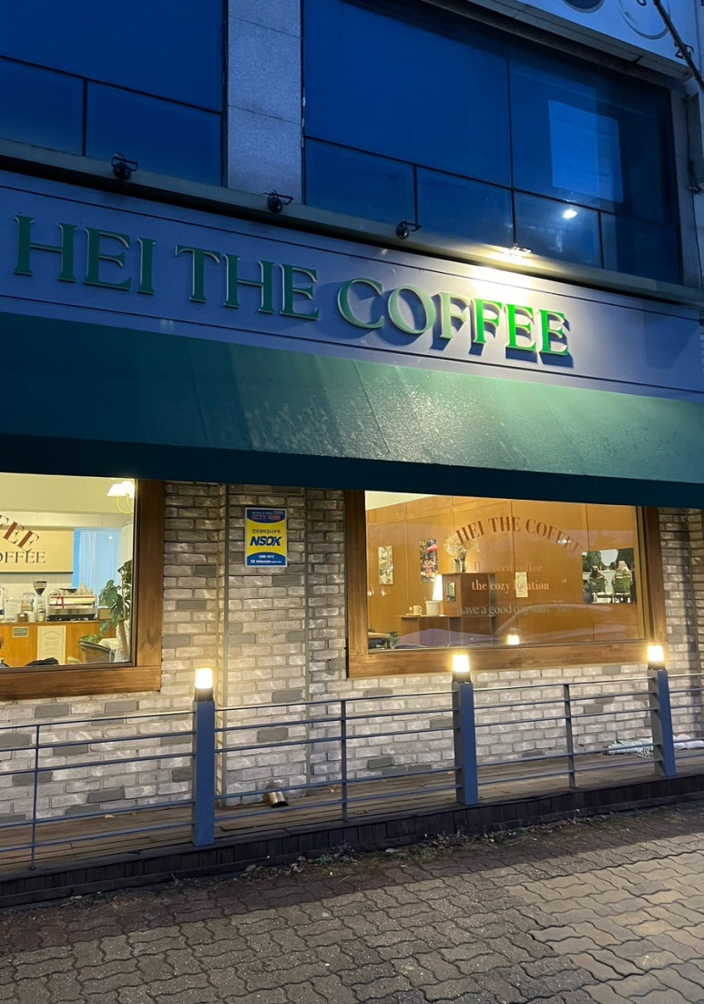 헤이커피(hei coffee) 이미지