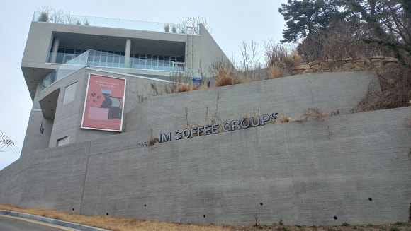 제이엠(JM)쇼핑몰 이미지