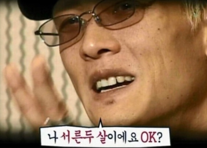 주하짬뽕 이미지