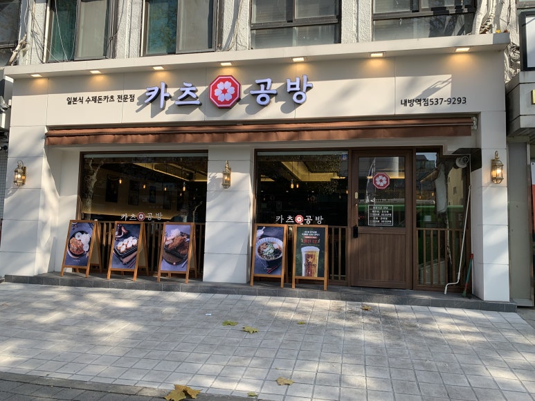 리공방 이미지