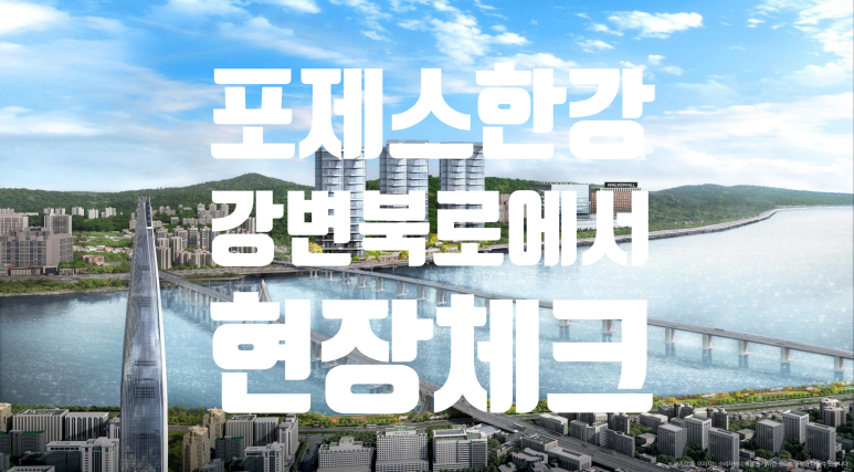 와이제이 홀딩스 이미지