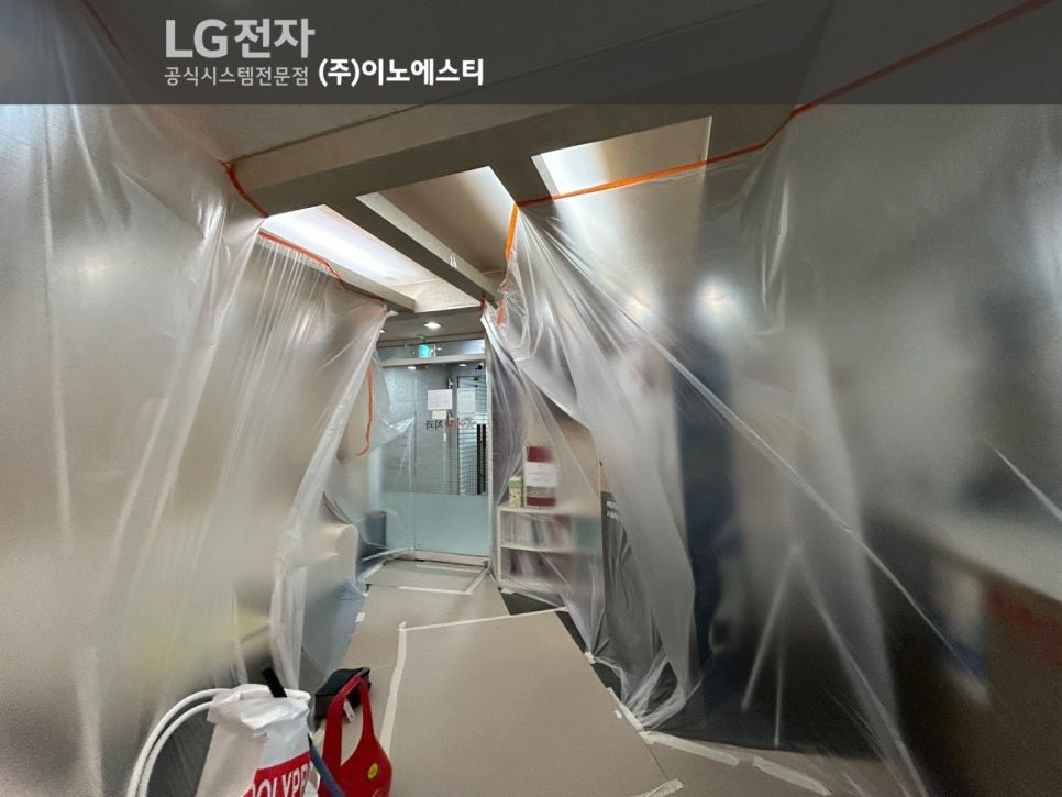 예담치과의원 이미지