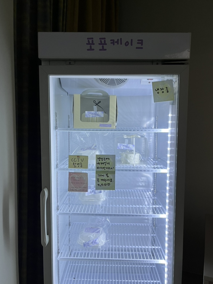 포포케이크(popocake) 이미지