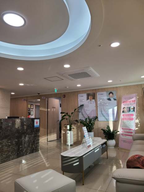 소피마르소산부인과 이미지
