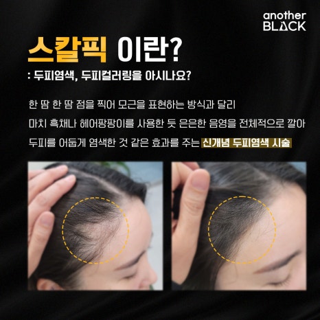 뷰티투유 이미지