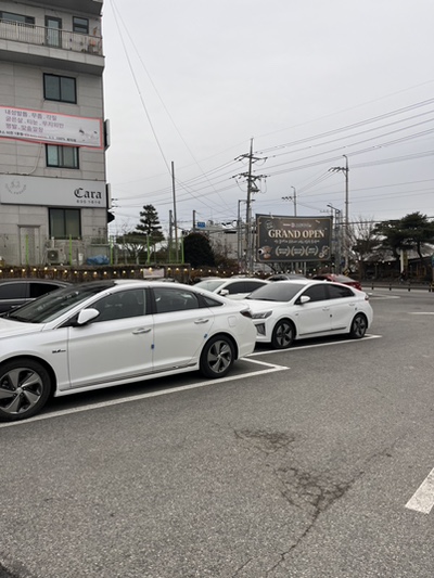 거구생고기 이미지