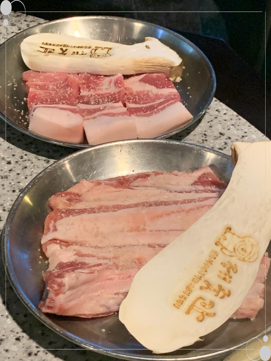 제줏간첨단점 이미지