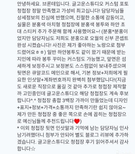 글고운스튜디오 이미지