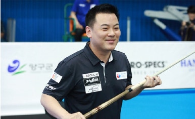 2002당구장 이미지